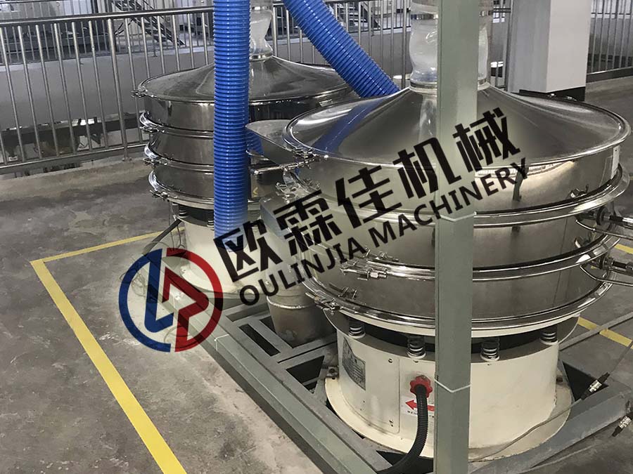 锂电材料振动筛