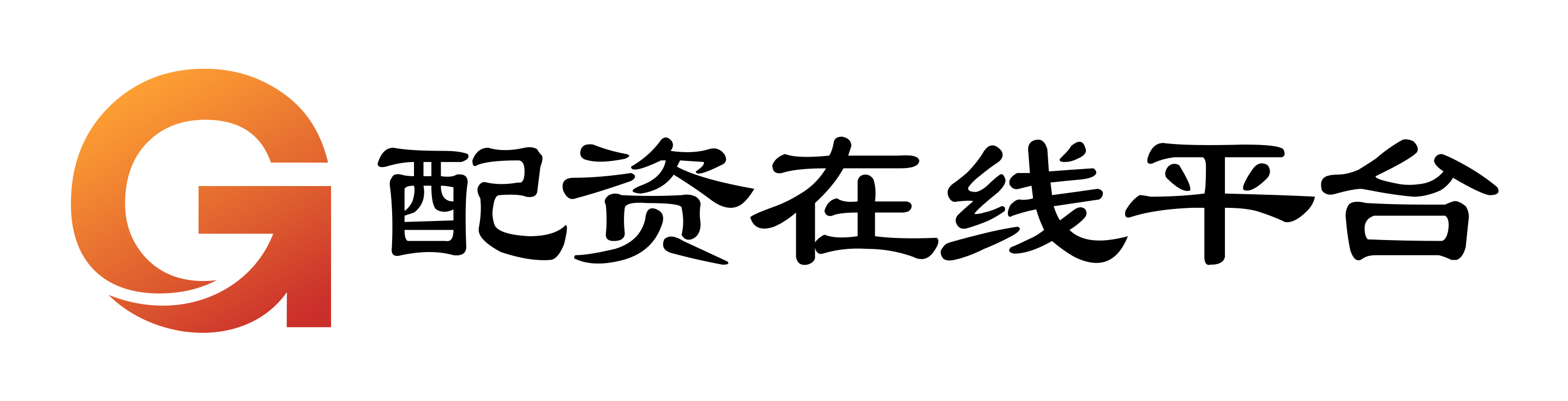 华丰金服配资